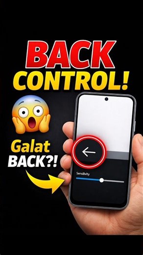 Back Gesture Sensitivity Kaise Kam Kare 📱 Android Setting Fix