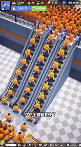 The Craziest Toilet Rush Ever 🚽😱