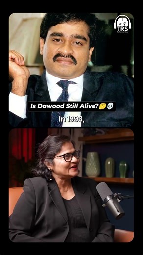 The Mystery: Is Dawood Still Alive?