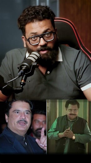 Nabil Gabol AKA Jameel Jamali Once Proud… Now Silent After Dhurandhar 2