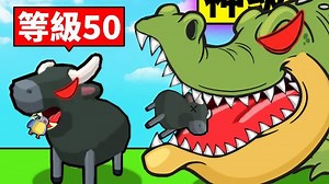 我要成为「动物之神」！只要打倒动物就可以扩张领土！最后占领全世界？！【Zookemon】