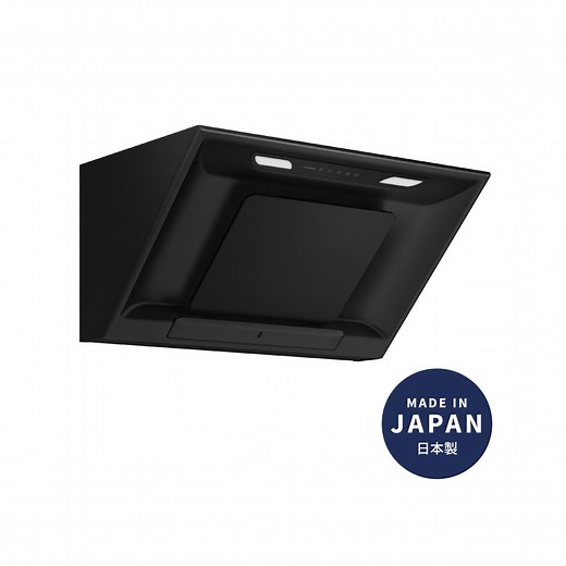 FR-SC2090 Made-in-Japan Inclined Cooker Hood | FUJIOH Hong Kong