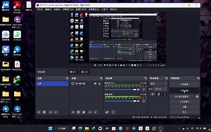 Windows Vienna系统的体验（整活）