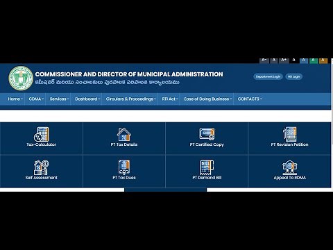 How to pay Property Tax online , How to know your House tax