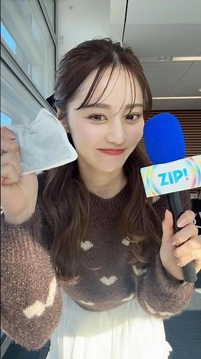明日のZIP!特集担当してます！#ZIP #リポーター #山内ともな
