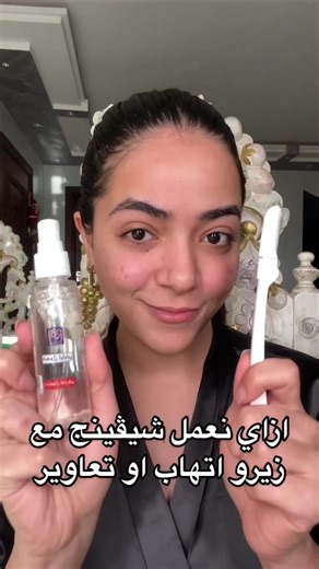 Face Shaving Tips for Women: How to Shave Your Face Without Irritation
