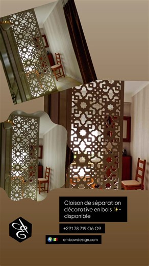 Cloison de séparation en bois ✨ disponible #cloisondeseparation #cloison #decomaison ##decorationinterieure