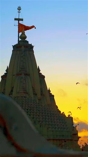🔱 🇲 🇦 🇭 🇦 🇩 🇪 🇻 🔱 on Instagram: "Jahan itihas jhuk gaya, par bhakti khadi rahi🔱 Jay Somnath Mahadev 🔱 🙏🏻 ...... #somnathswabhimanparv #somnathtemple #somnath #gujarattourism #gujarat"