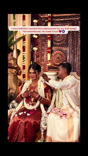 Nadaswaram for Thali Tying: A Sweet Wedding Surprise