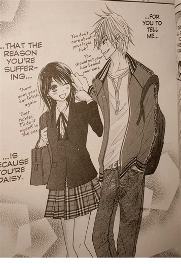 Dengeki Daisy: A Heartfelt Shojo Manga Recommendation
