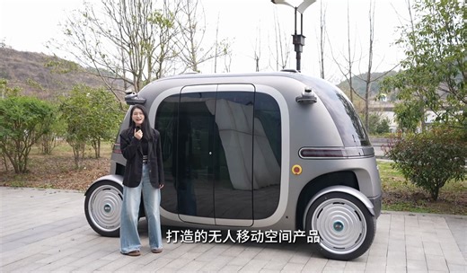 1年交付到欧美、日韩等全球多个国家丨PIX 无人驾驶小巴（Robobus）2.0介绍