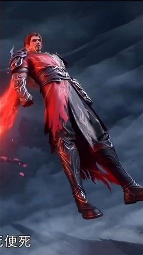 He Appeared at the Perfect Time 🔥 #donghua #btth #xiaoyan #shorts #xiaochen #short