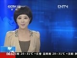 [视频]2012世界女排大奖赛总决赛 中国1:3不敌土耳其 遭遇三连败