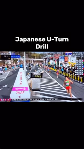 Japanese U-Turn drill. Time to train for next U-Turn | K1runs