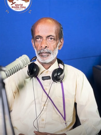 உலக வானொலி தினத்தை தமிழ் FM உடன் இணைந்து கொண்டாடிய அன்பு நேயர் - சிவகுமார் #TamilFM | #RadioDay | #Radio