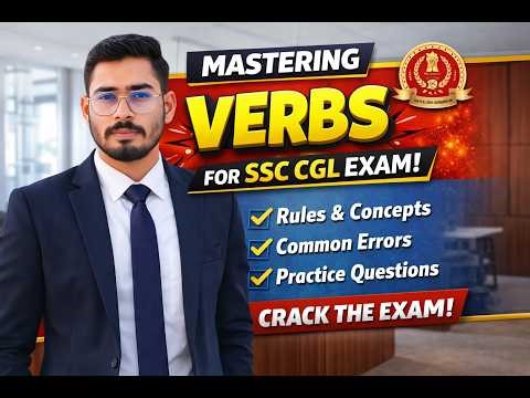 VERB CLASS 1 / FOR SSC CGL / MOST IMPORTANT TOPIC