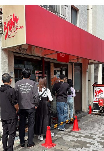 大阪・大正区の町中華「らーめんコーさん」