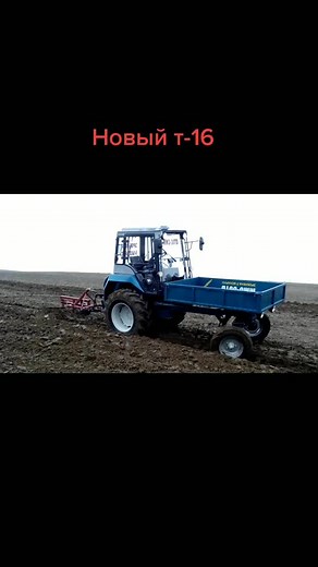 Сборка нового трактора Т-16: видео гайд и установка электропроводки