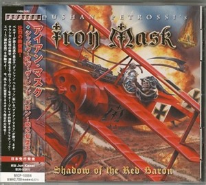 Iron Mask - Shadow Of The Red Baron