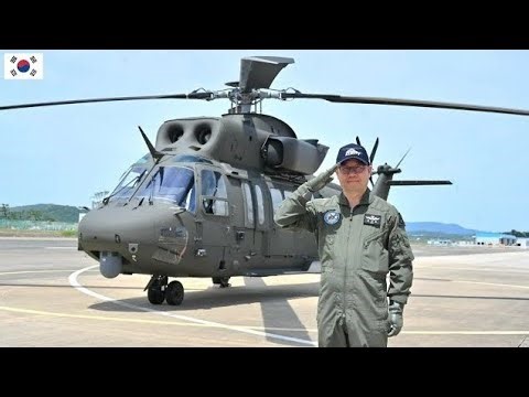 2026 KAI KUH-1 수리온 공개! 대한민국 군사 기술의 정점