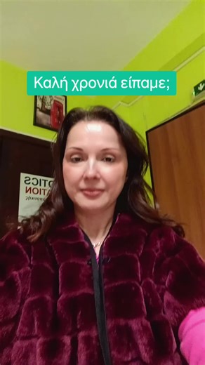 «Γέλια, φωνούλες και… νέα αρχή! 😄 Τα μικροί εξερευνητές 🔍 μας ξεκίνησαν και η τάξη γέμισε χαμόγελα από την πρώτη μέρα 🧸✨»