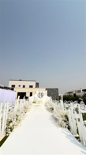 Explore the Charm of Ghanaian Weddings