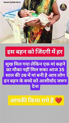 #gaffarbhai #dhurandhar #dhurandhar2 #localstarbinit