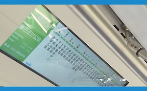 今天起，71路区间西延伸段全线载客试运营