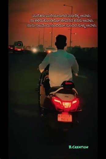 Feeling status#talwiinder #shorts #viral #trending #feel #love #feelingstatus #kannada #new #feeling