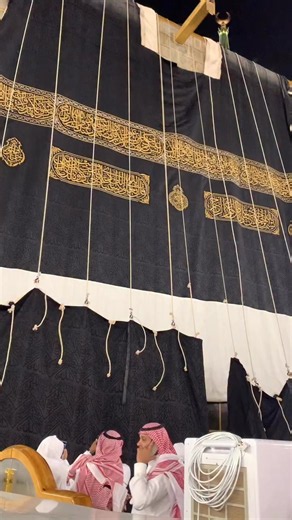 Makkah Madinah Islamic Content and Creator Insights