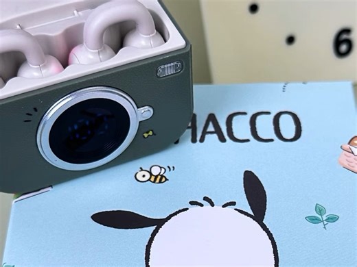 要音质好、通话清、有质感、还得便宜！是不是有点“不知好歹”？But！真让我找到了，冇心CCD Buds耳夹耳机，颜值先赢麻了！