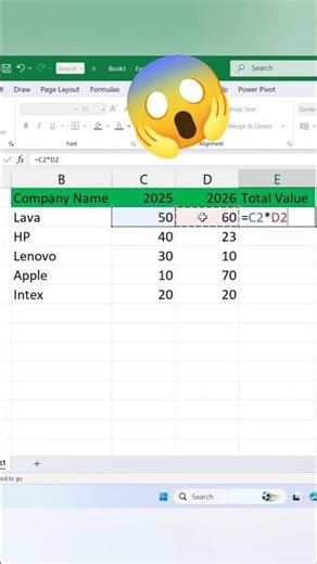 Ms Excel Multiplication Formula #excel #pc #youtubeshorts