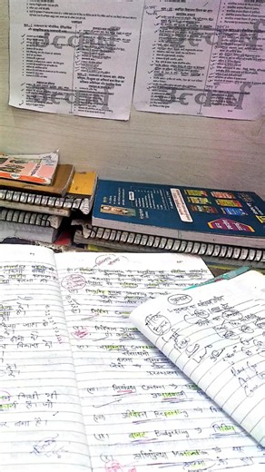 Motivation line 3rd grade teacher exam 2025