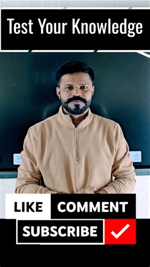 ⚡ Chemistry MCQ Quiz | Class 10 Science | Fast Revision | Board Prep 2025