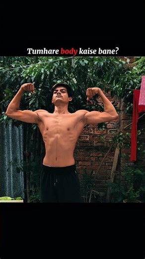 tumhare body kaise bane?#viral #fitneesmodel #gymmotivation #gym #bodybuilder #explorepage #views