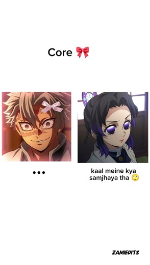 demom slayer meme #2 #kimitsunoyaibaedit #anime #demonslayer #shinobukochoedit #sanemishinazugawa