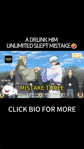 [dub] WHEN A MAN GETS DRUNK BE LIKE...🤣🤣