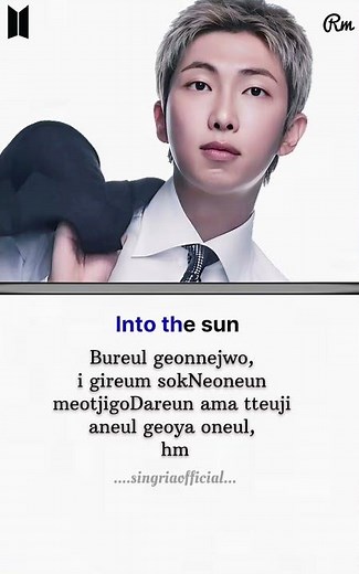 🩶방탄소년단 Into the sun song lyrics[Verse 3: RM]25.april.26🩶