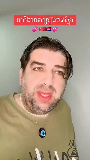 1.3M views · 79K reactions | នៅទីបំផុត បងបារាំងចេះយំព្រោះ ស្នេហា 殺殺殺 | MAIYU | Facebook