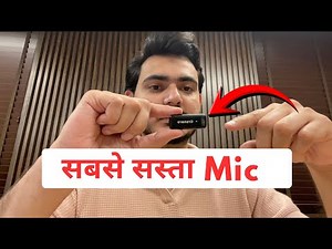 Best Wireless Mic for YouTube & Vlogging | Real Sound Test & Review
