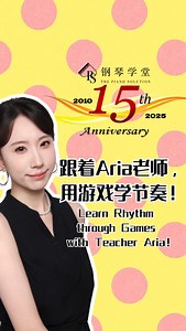 ✨ Rhythm is the heartbeat of music—it gives every piece its flow and...