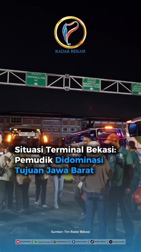Sejumlah pemudik berada Terminal Induk Bekasi pada Rabu (18/3) malam untuk menunggu bus menuju kampung halaman. Berdasarkan pantauan di lokasi, penumpang bus didominasi oleh tujuan ke berbagai daerah di Jawa Barat, seperti Garut, Tasikmalaya, dan Bandung. #radarcikarang #radarbekasi #koranradarbekasi #mudik #lebaran