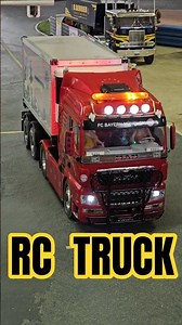 TAMIYA MAN TGX RC TRUCK IN ACTION ⚠️ #rctrucksandmachines #machinerychannel #automobile #trucking