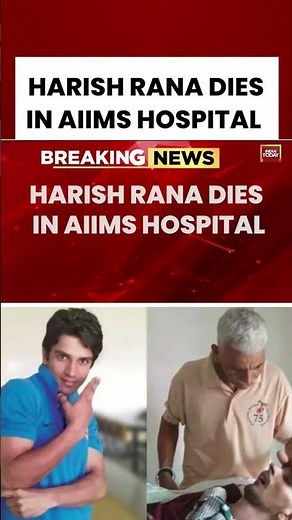 BREAKING NEWS: Harish Rana, First Indian To Be Allowed Passive Euthanasia, Dies In AIIMS
