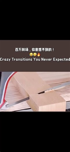 Million Transitions You Won’t Believe🤣🤣🤣 #funny #hilariousfails #dontlaught