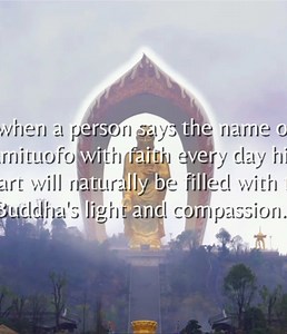 Amituofo Meaning: How Daily Practice Transforms You