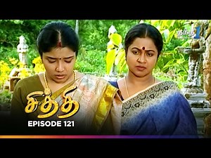 Chithi | Episode 121 | சித்தி | Thanthi One | 30th Jan 2026 | Tamil Drama Tv Serial