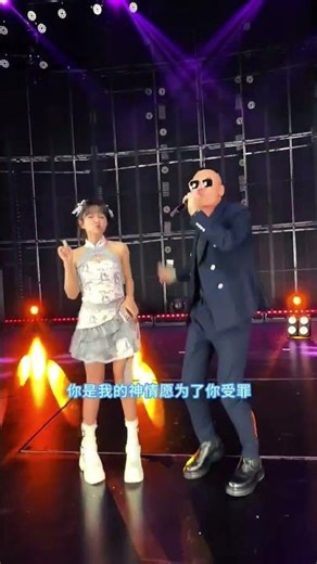 后秋 - 你是我的神 | 是我最爱的女人 | Hou Qiu - You Are My God / You Are My Beloved Woman
