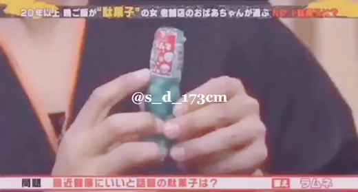 ジャニーズWEST 重岡大毅 桐山照史 中間淳太 神山智洋 藤井流星 濵田崇裕 小瀧望 リトルトーキョーライフ 麒麟川島