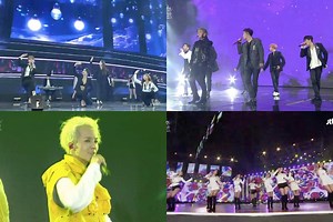 Performances From The 33rd Golden Disc Awards Day 1 | Soompi